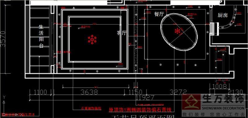 室内装修技术培训，装修技术培训，广州装修技术培训第一品牌