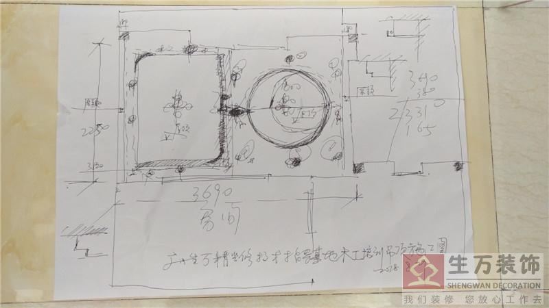 学习室内设计师培训，广州设计师培训班，室内设计师培训班，新塘室内设计师培训，广州室内设计培训中心，家庭装修设计师培训班