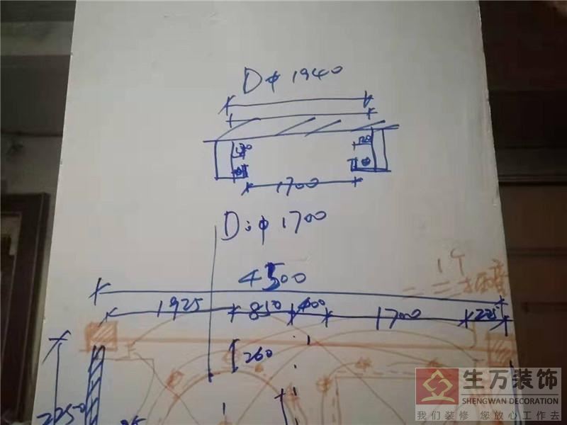 广州电工培训，电工培训，水电工培训，水电工技术培训学校